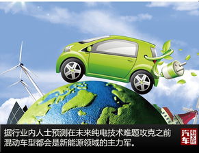 8月汽車銷量分析 SUV市場跌幅收窄，新能源成“香餑餑”，貨車銷售穩健